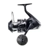 Moulinet spinning SHIMANO Stradic SW B